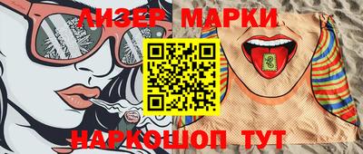 каннабис Магнитогорск