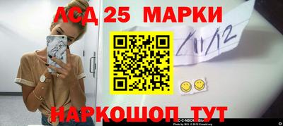 таблы Майкоп