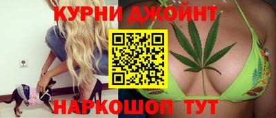 таблы Майкоп