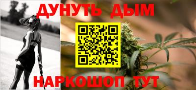 таблы Майкоп