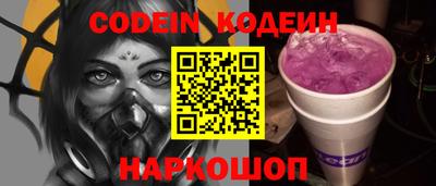 каннабис Магнитогорск